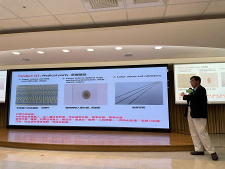 Hortech Company_2024_Owen Li_Taipei Exchange_Investimento